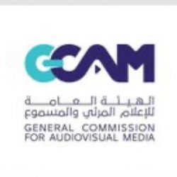 الطيران المدني : اكتمال الربط الإلكتروني لإصدار بطاقة صعود الطائرة للرحلات الداخلية بالحالة الصحية في “توكلنا”