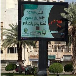 الاتحاد السعودي للسيارات والدراجات النارية يوقع مذكرة تفاهم مع جامعة الملك عبدالعزيز