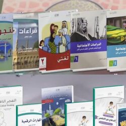 الجامعة تنظم ملتقى”التوجيه والإرشاد الأكاديمي وكيفية اختيار التخصصات الموائمة لسوق العمل”