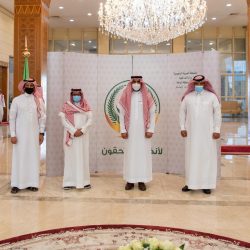 سمو وزير الخارجية يلتقي وزيرة خارجية هولندا