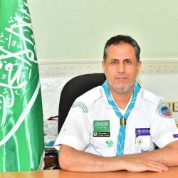 سمو أمير القصيم يشهد توقيع اتفاقية شراكة بين مكافحة المخدرات بالمنطقة وجمعية سموم