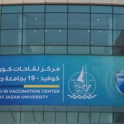 تعرف على المشاريع التي نفذها مجمع الملك فهد لطباعة المصحف الشريف في عامه الإنتاجي 2020 / 2021م