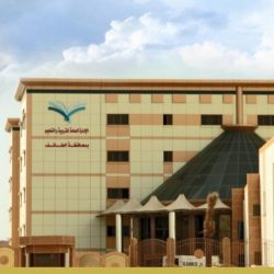من خلال خدمة الطب الاتصالي صحة جازان تقلص الإحالات الطبية بنسبة 47 % في النصف الأول من العام الحالي