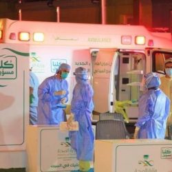 مزادات عقارية يقيمها «إنفاذ» في الرياض ومكة وخميس مشيط