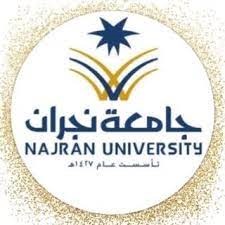 ضمن جهود تعليم صبيا لتهيئة البيئة المدرسية.. تجديد وصيانة خمسة آلاف طاولة