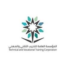 “أرامكو” تبيع حصة في إحدى شركاتها التابعة بـ 12.4 مليار دولار