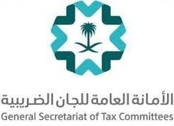 جامعة الحدود الشمالية تعلن عن فتح باب القبول الإلكتروني في برامج الدراسات العليا للعام الجامعي 1443هـ