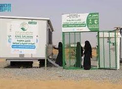 حالة الطقس المتوقعة اليوم الجمعة