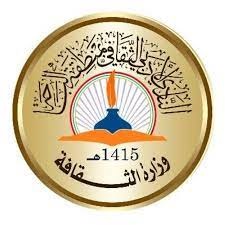 جامعة الملك فيصل تعلن فتح بوابة القبول للبكالوريوس والدبلوم