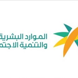 جامعة أم القرى تتقدَّم 27 مرتبة في تصنيف QS البريطاني للجامعات العالمية