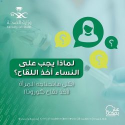 حنينْ مُستتِرْ