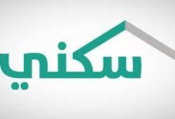 الشؤون الإسلامية تعيد افتتاح 8 مساجد بعد تعقيمها في 4 مناطق