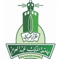 “الترفيه” تطلق برنامج الابتعاث لمنسوبيها