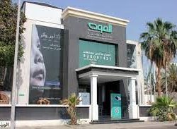 جمعية “صحتي” بطلعة التمياط تقدم مبادرات نوعية وخدمات إنسانية