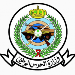 “تقنية جدة” تدشن فعاليات “مستقبلي تقني” للتعريف بتخصصاتها.. الاثنين المقبل