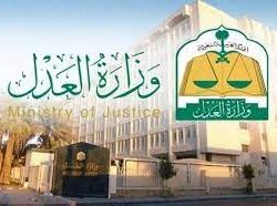 مركز الملك سلمان للإغاثة يوقع برنامج تعاون مشترك مع الصندوق الدولي للتنمية الزراعية