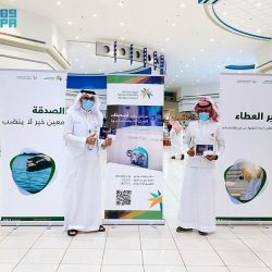 قائد الأسطول الغربي يحضر تخريج الدفعة الأولى من طلبة القوات البحرية المبتعثين في إسبانيا