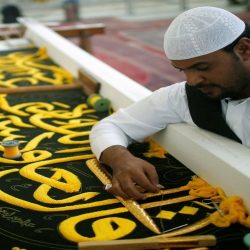 صلاتا الظهر والعصر في عرفات