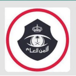 حالة الطقس المتوقعة اليوم الجمعة