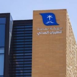 هيئة الأدب والنشر والترجمة‬⁩ تنظم لقاءً أدبياً بعنوان “تأثير الرواية النفسي”
