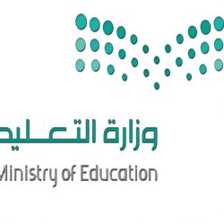قرية بن عضوان التراثية تنظم مبادرة “عيدنا وطنّا” للأيتام وذوي الإعاقة في بللحمر