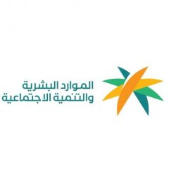 وزارة الشؤون الإسلامية تكمل مشروع فرش مساجد المشاعر المقدسة