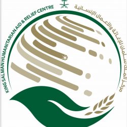  إنفاذًا لتوجيهات خادم الحرمين الشريفين.. إجراء عملية فصل التوأم الطفيلي اليمني عائشة غدًا