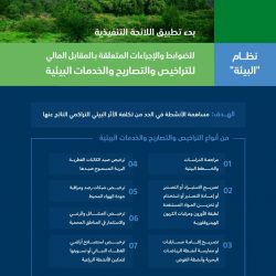 إنقاذ حياة مريض بمستشفى العيدابي تعرض لاصابات بالغة في البطن والحوض