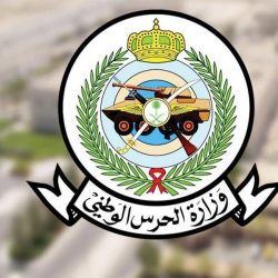 “الغذاء والدواء” تحذّر من “مصحح حواجب” يحتوي على نسبة عالية من الرصاص والزرنيخ