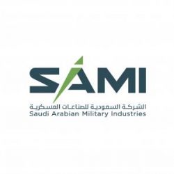 جامعة الحدود الشمالية تعلن فتح بوابة القبول للمنح الدراسية للطلبة غير السعوديين