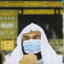 تعليم تبوك يحث منسوبيه على تلقي لقاح كورونا قبل بداية شهر أغسطس