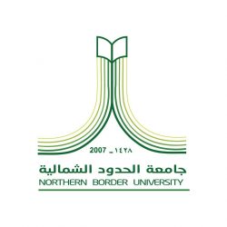 ‏أمانة الحدود الشمالية تنهي تجهيز ٢ مليون متر مربع من الحدائق والمنتزهات لاستقبال الزوار خلال عيد الأضحى