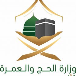حالة الطقس المتوقعة اليوم الخميس