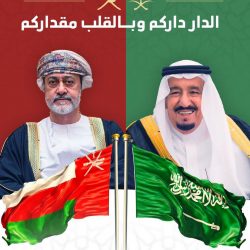 تعليم الشرقية يحقق المستوى الذهبي في برنامج “ريالــــي”