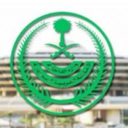 بدء عملية فصل التوأم الطفيلي اليمني في الرياض