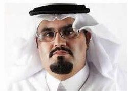 بيان حول زيارة جلالة السلطان المعظم للمملكة العربية السعودية