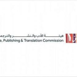 “أمانة الرياض” تعتمد المخطط الإعلاني للعاصمة