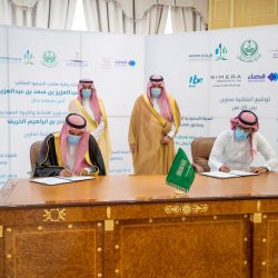 تراحم تبوك تنظم دورة تدريبة بالتعاون مع بنك التنميه الاجتماعية بتبوك في دعم وتمكين الاسر المنتجة