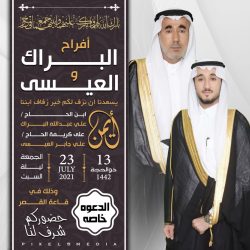 “الصحة” : يُمكن الحصول على الجرعة الأولى من اللقاح بعد التعافي مباشرة