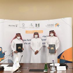 جامعة الجوف توقّع اتفاقية تعاون مع الهيئة السعودية للملكية الفكرية
