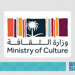 سمو أمير الحدود الشمالية يتسلم تقريرا عن أعمال فرع هيئة الزكاة والضريبة والجمارك .