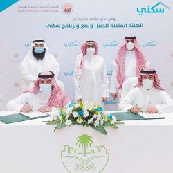 هيئة حقوق الإنسان تتفقد السجن العام وتوقيفي الشرطة ومكافحة المخدرات بحوطة بني تميم