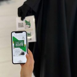 #متحدث #الداخلية : نجاح  المرحلة الأولى والثانية من خطط الحج ( فيديو )