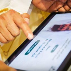 الباحة.. عروس الغابات والغيوم والضباب ومتنفس للسياحة