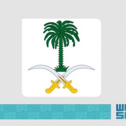 سمو الأمير عبدالعزيز بن سعود يلتقي مديري القطاعات الأمنية وقادة قوات أمن الحج