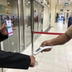 تعليم تبوك يطلق برامج التدريب الصيفي بعد غد