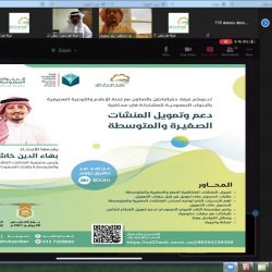 حالة الطقس المتوقعة اليوم الأحد