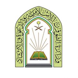 الشؤون الإسلامية تنهي مشروع فرش مسجد التنعيم بالسجاد الفاخر تزامنا مع بدء موسم الحج للعام 1442هـ