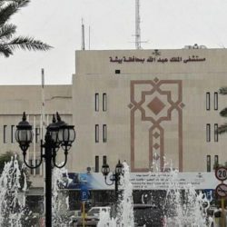 جامعة تبوك تعلن نتائج قبول الطلاب والطالبات للعام الجامعي القادم ١٤٤٣هـ