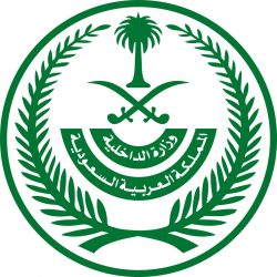 ضيوف الرحمن يتوافدون إلى صعيد عرفات الطاهر